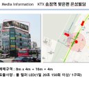 은성광고 네이버블로그