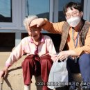 삼일동 주민센터 이미지