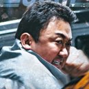 최신영화 더문 이미지