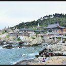 해동용궁사 이미지