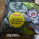 인문학으로 읽는 천자문 이미지