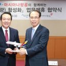 강서슈퍼(등1) 이미지