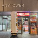 분당오리멀티전자담배 | 서울/강남역] 샤브샤브&고기구이&생맥주 무한리필 가능한 ‘퀸즈가든’ 강남역점 후기🐷 (위치, 메뉴, 가격)