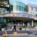 시흥시농업기술센터 | 아이와 시흥시 연꽃테마파크 연근캐기행사 참여