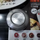 이비가짬뽕(익산모현점) 이미지