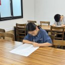 2025년 천안북지방 성경골든벨대회 이미지