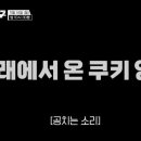 특타투