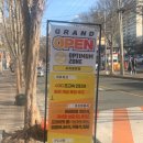 벤큐노래연습장 네이버블로그