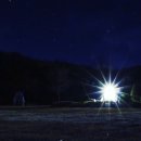 무네미로 이미지