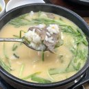 서동돼지국밥 이미지