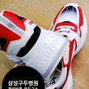녹원수선