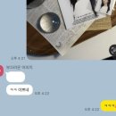 파이브디렉션 | 장지역 사진관 | 올소유 스튜디오 | 프로필 촬영 후기
