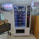 한솔전자담배