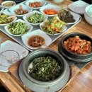 산채골 | 용인 처인구 곤드레밥 한정식 찐맛집 우리가족이 10번이상 간 애정하는 단골집_산채골