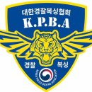 더블복싱체육관 이미지