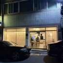 블루웨이브 | [대구 앞산 맛집/대구 양식 맛집] 블루웨이브 후기