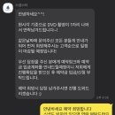 32만원 / 가성비 본식 DVD 스냅스타 본식 영상 짝꿍 할인 추천인 코드 전국 가능