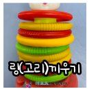 메트로요양병원 이미지