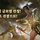 포인트스팀