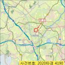 양정여고 삼거리 이미지