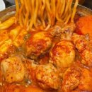 보끔당대구신매점 이미지