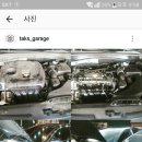탁스게러지