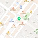 기운센수학학원