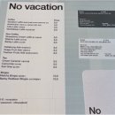 노베케이션(No Vacation)