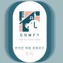 이음펫 유치원 네이버블로그