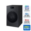 제일세탁기계