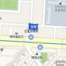 예그린이비인후과의원 이미지