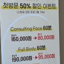 스파유(SPAU) 이미지