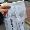 민준약국 이미지