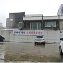 동서회관식당 이미지
