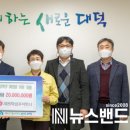 세원화성(주) - 1814 | 세원화성(주)