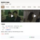 씨에이치보컬연기학원 이미지