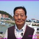조도닻배노래 이미지