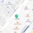 변호사이연주법률사무소 네이버블로그