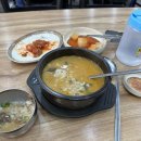 두리반가마솥순대국
