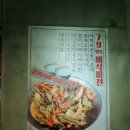 79대포제주 - 서귀포시 화순중앙로 51 | 79대포제주