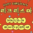 주식회사 마성 이미지