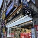 아이젠트리 수영점 이미지