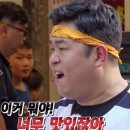 홍천숯불백 이미지