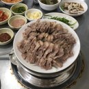평사리샵