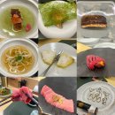 (주)갈릴리농원 | [문갓포] 기념일에 방문하기 좋은 오마카세 맛집 문갓포 디너 후기 💗