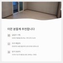 디오션약국 이미지