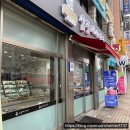 삼풍베이커리 이미지