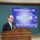 학교법인 대원교육재단