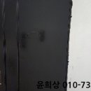 뚝섬로5길 이미지