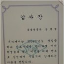 세일중학교 이미지